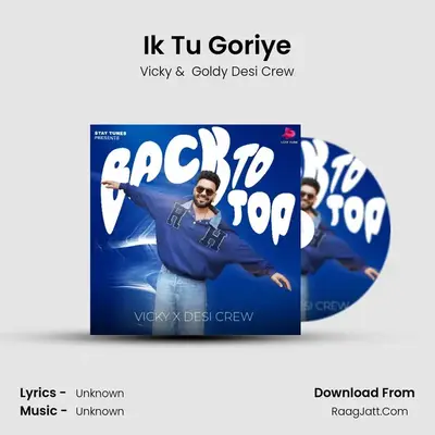 Ik Tu Goriye MP3 Song by Vicky Cover