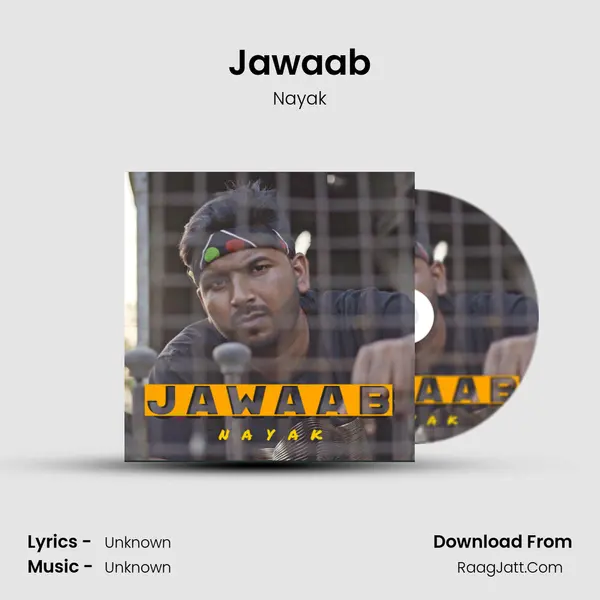 Nayak