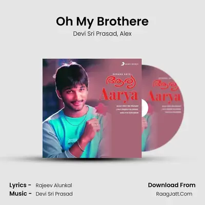 Oh My Brothere MP3 Song by Devi Sri Prasad Cover