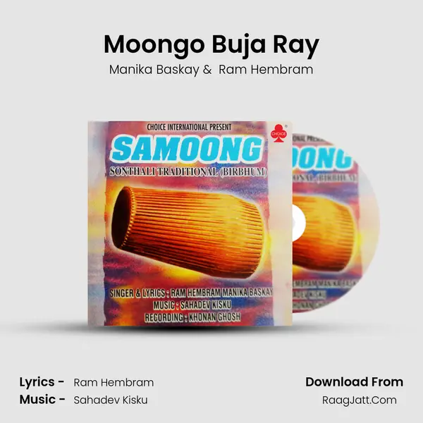 Moongo Buja Ray MP3 Song by Manika Baskay Cover