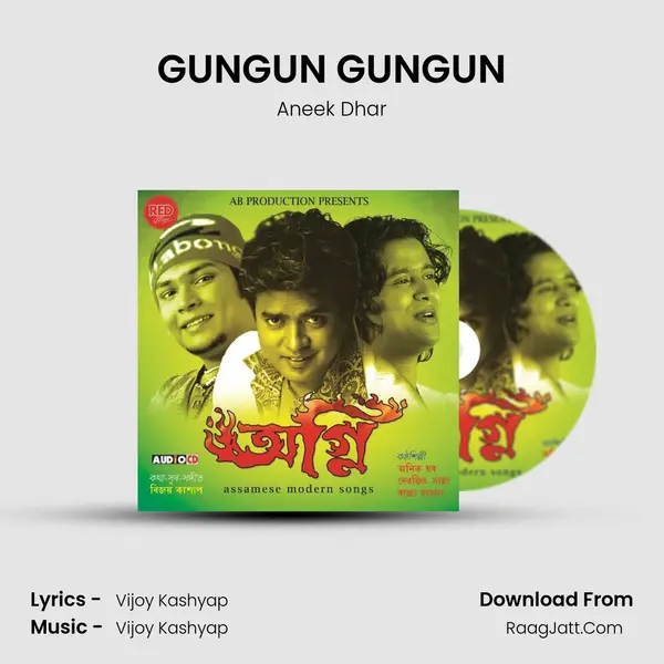 GUNGUN GUNGUN MP3 Song by Aneek Dhar Cover