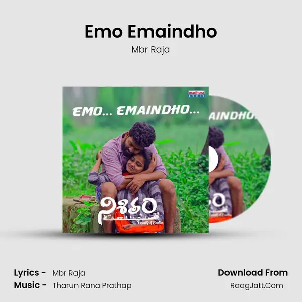 Emo Emaindho (From 