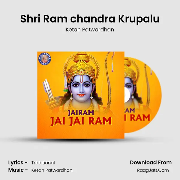 Shri Ram chandra Krupalu Cover
