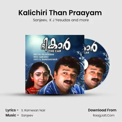 Kalichiri Than Praayam (Version, 1) mp3 song