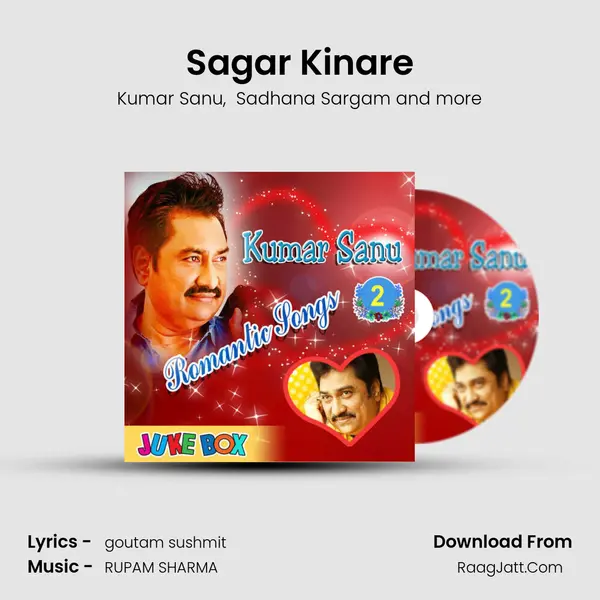 Sagar Kinare mp3 song