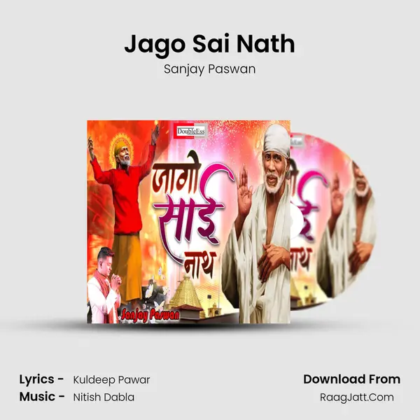 Jago Sai Nath mp3 song