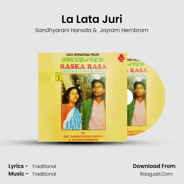 La Lata Juri mp3 song