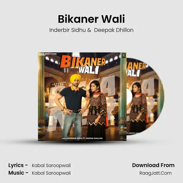 Bikaner Wali MP3 Song by Inderbir Sidhu Cover