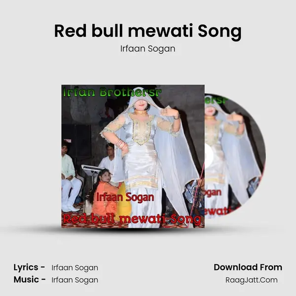 Irfaan Sogan