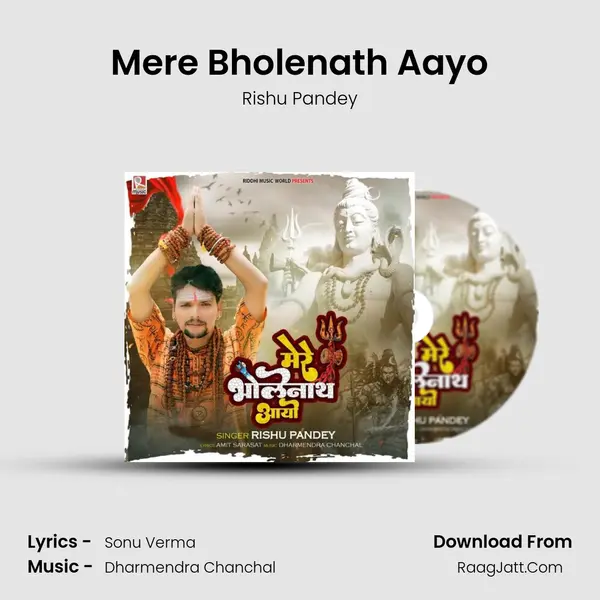 Mere Bholenath Aayo MP3 Song by Rishu Pandey Cover