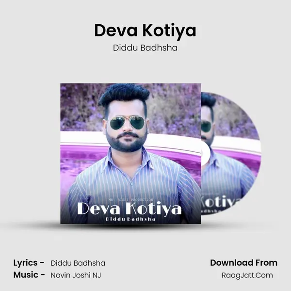 Deva Kotiya mp3 song