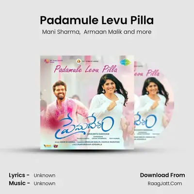 Padamule Levu Pilla - Premadesam - Mani Sharma