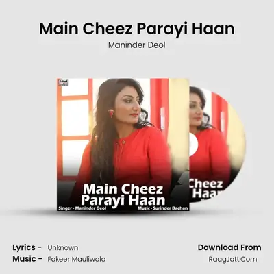 Maninder Deol