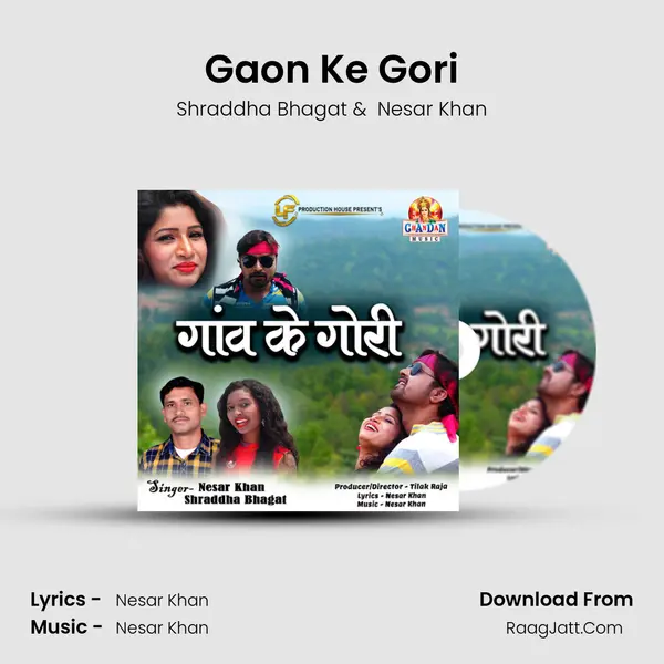 Gaon Ke Gori MP3 Song by Shraddha Bhagat Cover