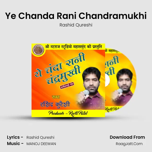 Ye Chanda Rani Chandramukhi MP3 Song by Rashid Qureshi Cover