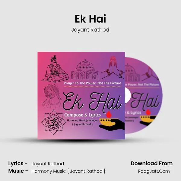 Ek Hai mp3 song