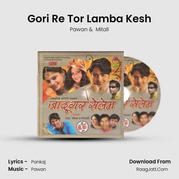 Gori Re Tor Lamba Kesh Cover