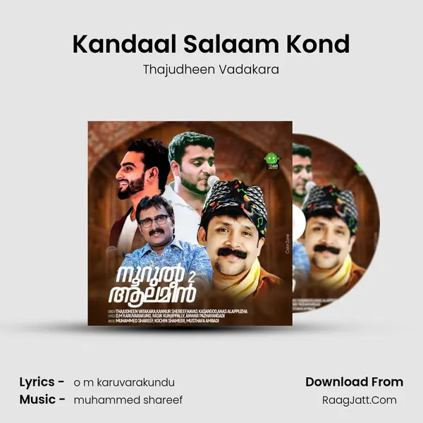 Kandaal Salaam Kond MP3 Song by Thajudheen Vadakara Cover