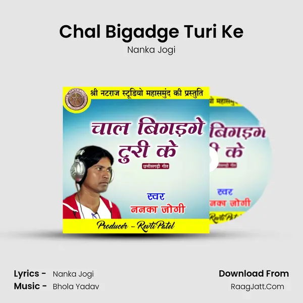 Nanka Jogi