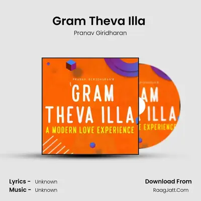&#x27;Gram Theva Illa (A Modern Love Experience) mp3 song