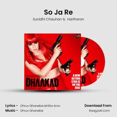 So Ja Re mp3 song