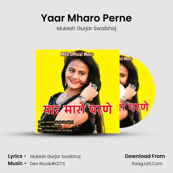 Yaar Mharo Perne mp3 song