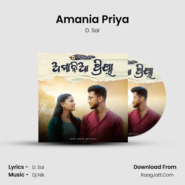 Amania Priya MP3 Song by D. Sai Cover