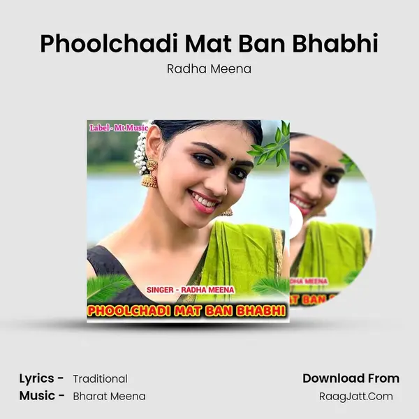 Phoolchadi Mat Ban Bhabhi MP3 Song by Radha Meena Cover
