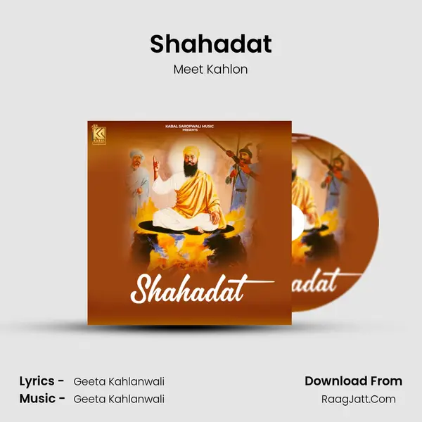 Shahadat mp3 song