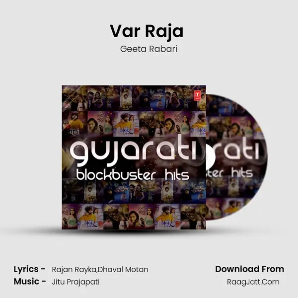 Var Raja (From "Var Raja") Cover