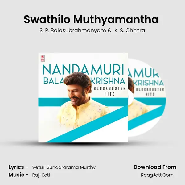 Swathilo Muthyamantha (From Bangaru Bullodu) mp3 song