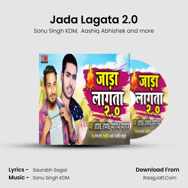 Sonu Singh Kdm