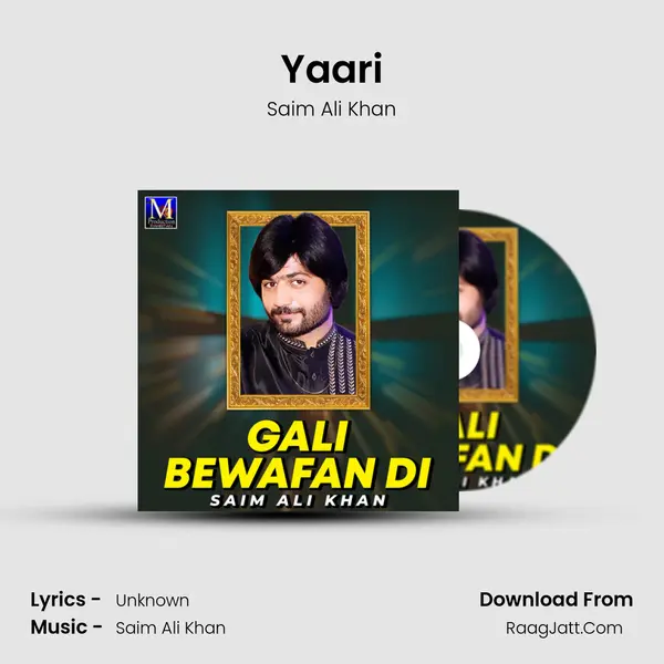 Saim Ali Khan