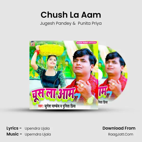 Chush La Aam MP3 Song by Jugesh Pandey Cover