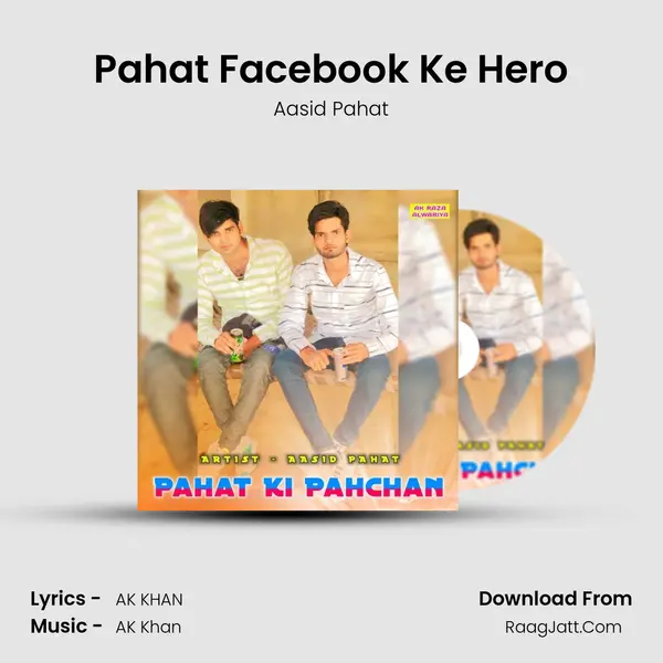 Pahat Facebook Ke Hero mp3 song