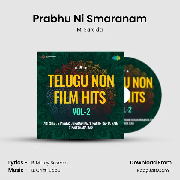 Prabhu Ni Smaranam MP3 Song by M. Sarada Cover