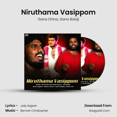 Niruthama Vasippom MP3 Song by Gana Dhina Cover