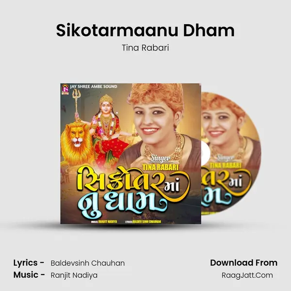 Sikotarmaanu Dham mp3 song