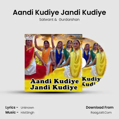 Aandi Kudiye Jandi Kudiye mp3 song