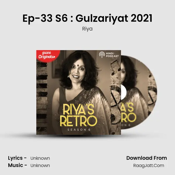 Riya