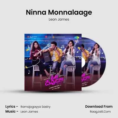 Ninna Monnalaage MP3 Song by Leon James Cover