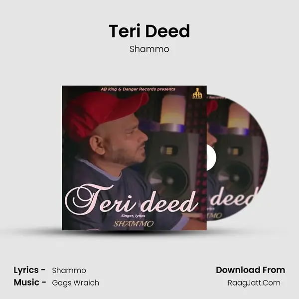 Teri Deed - Shammo
