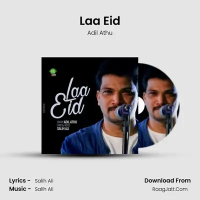 Laa Eid - Adil Athu