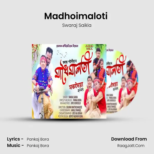 Madhoimaloti (Horudoiya 2022) - Swaraj Saikia