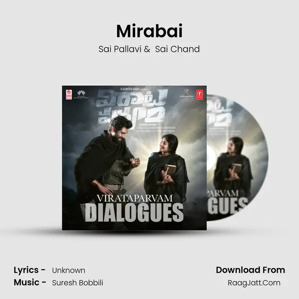 Mirabai MP3 Song by Sai Pallavi Cover