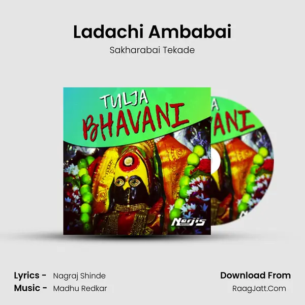 Sakharabai Tekade