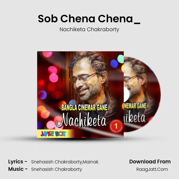 Sob Chena Chena_(From
