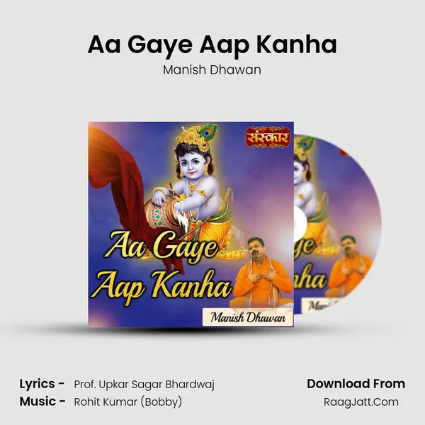 Aa Gaye Aap Kanha mp3 song