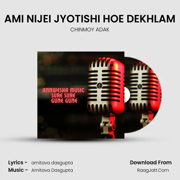 AMI NIJEI JYOTISHI HOE DEKHLAM mp3 song