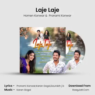 Laje Laje MP3 Song by Homen Konwar Cover